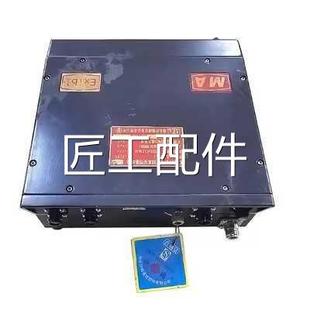 信基地台KTL110AJ 湖北沙鸥通K信TL110 J2矿号用本安型数字通信