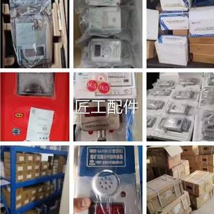 常地州电天动球传感阀器修议价