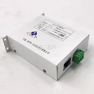 原带证保证正品 天接地常州KJJ1A矿28960用4厂传输口
