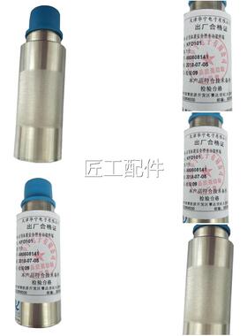 KFD能101多功终端JS10VTM1-21矿用K本质安全型输入输出天津华宁