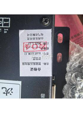 长治贝克智能低馈电保护装置AL-DBX3TMII全-新压24年BKKDI修议价