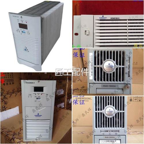 监充电模块控H07A110ZHG10A110ZHG20A74700110ZHGGG05A2H20Z电源