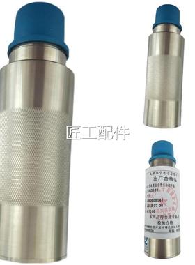 天津华宁FD193203KFD101(1KA)多功能终端矿用本安0型多功能皮带机