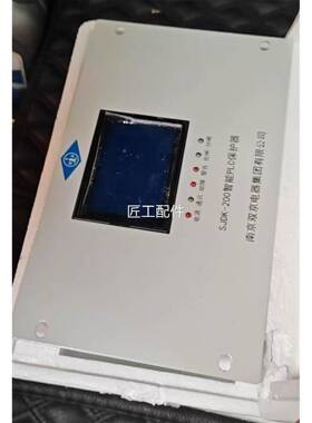 南京双京全新K带包装J0D-20智能SPLC保护器修议价