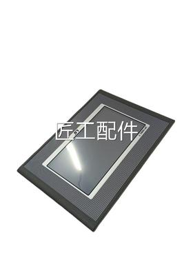 217泰安众诚移变彩H色显示终端 YIB-M07 原厂带证 全新议价