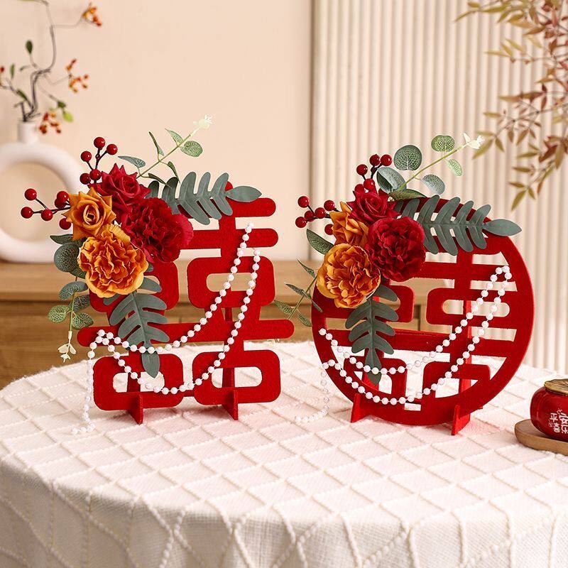 订婚结婚红果发财果仿真花瓶摆件假花婚房场景装饰用品大全