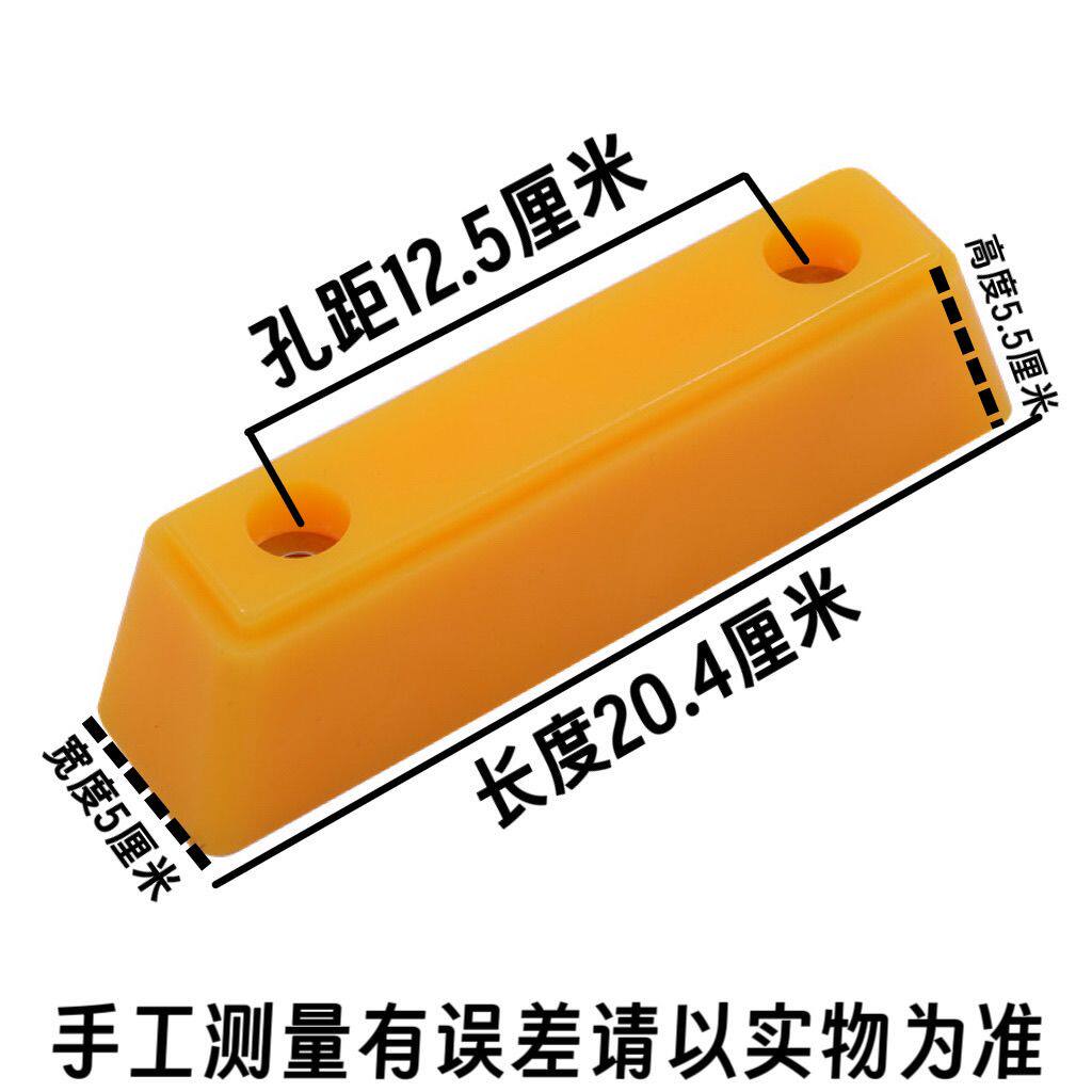货车适配防撞胶块胶墩尾部车厢缓冲倒车车箱冷藏车后尾门胶垫牛筋