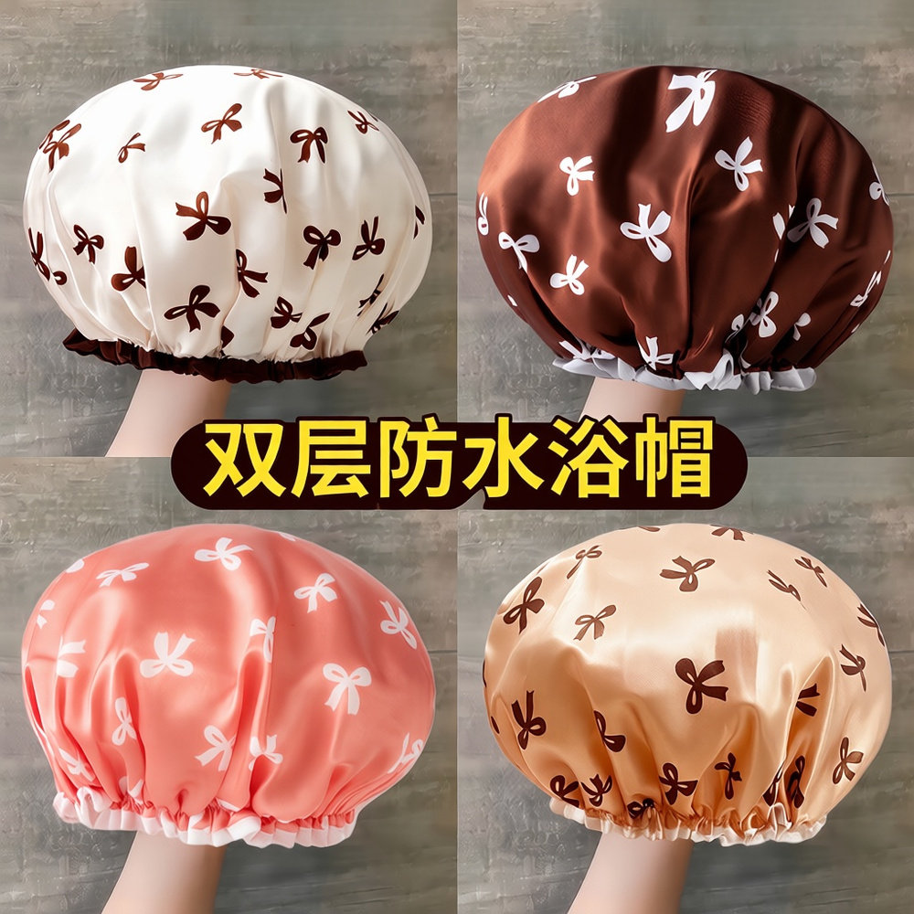 双层浴帽防水新款洗澡洗浴帽女化妆厨房油烟防尘头套成人加厚头帽