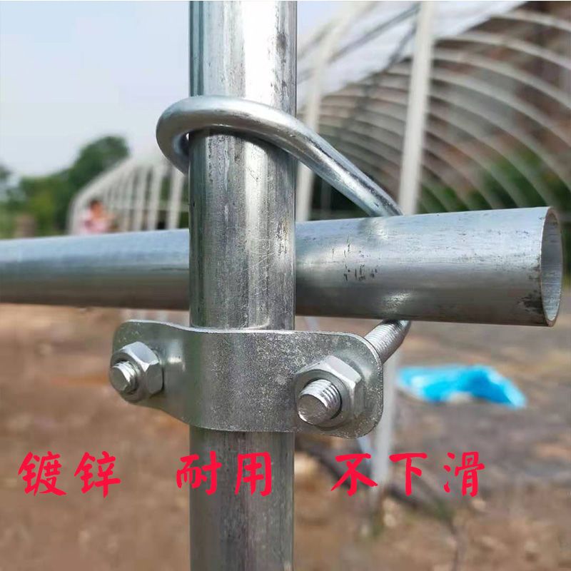 螺丝紧固抱箍十字卡扣双U管夹大棚围栏钢管固定U型管卡箍连接件