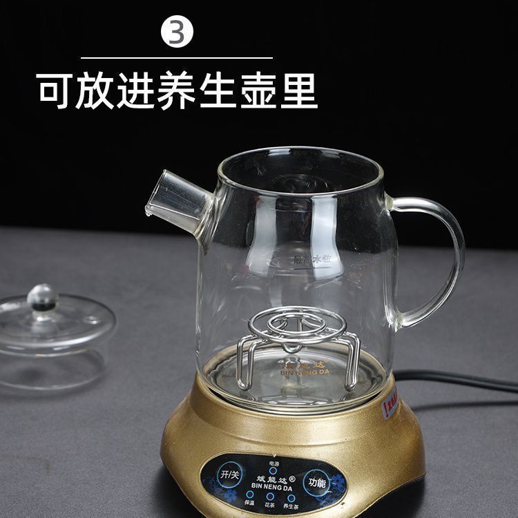 高矮两用迷你不锈钢托架养生壶奶锅隔水蒸蛋小型厨具垫高支架