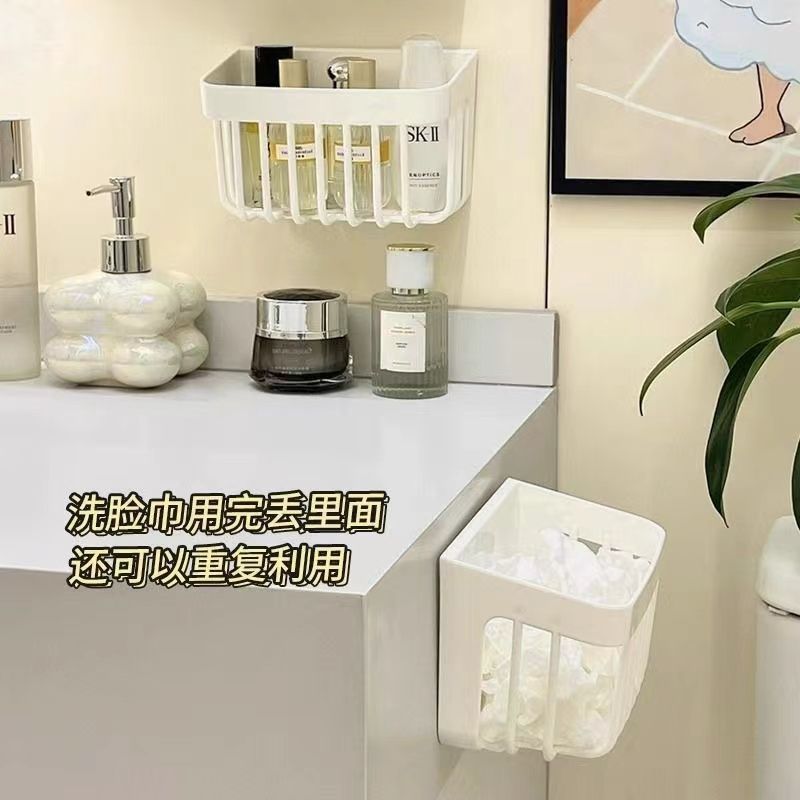 家用多功能壁挂收纳篮浴室厨房洗脸巾挂壁收纳神器墙上置物篮