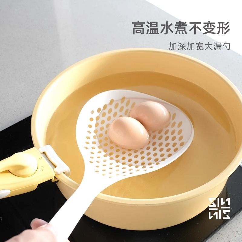 厨房加厚耐高温塑料大漏勺商用家用捞面捞饺子过滤网厨具