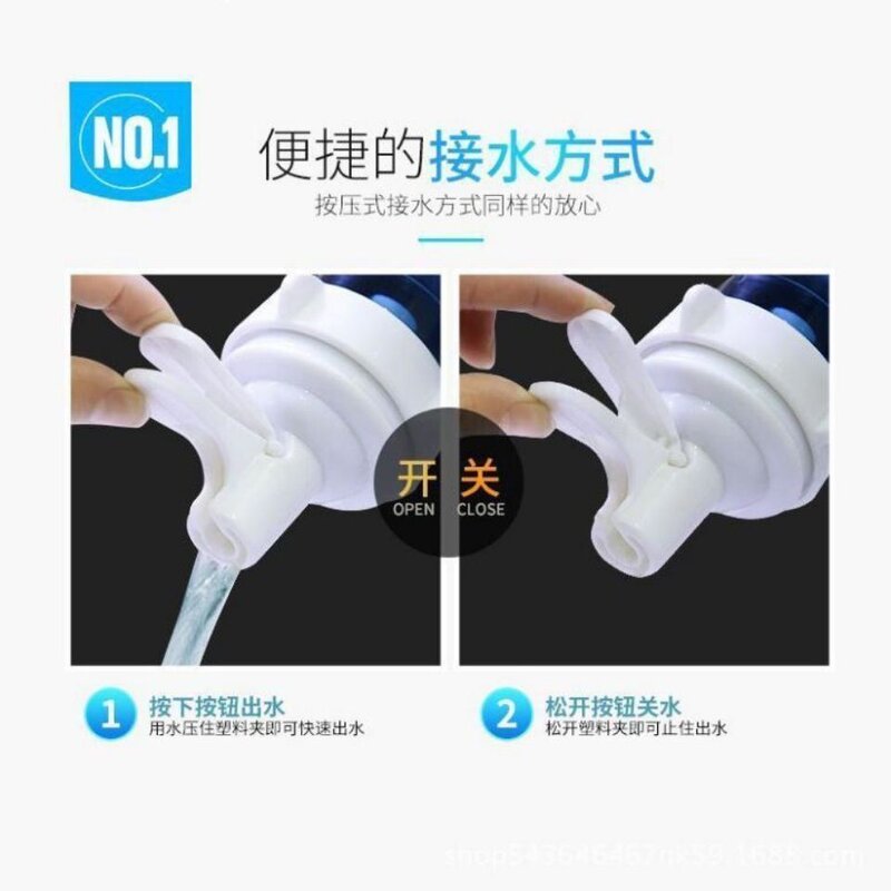 桶装水水嘴支架饮水桶大桶水饮水机纯净水桶架水龙头倒置饮水
