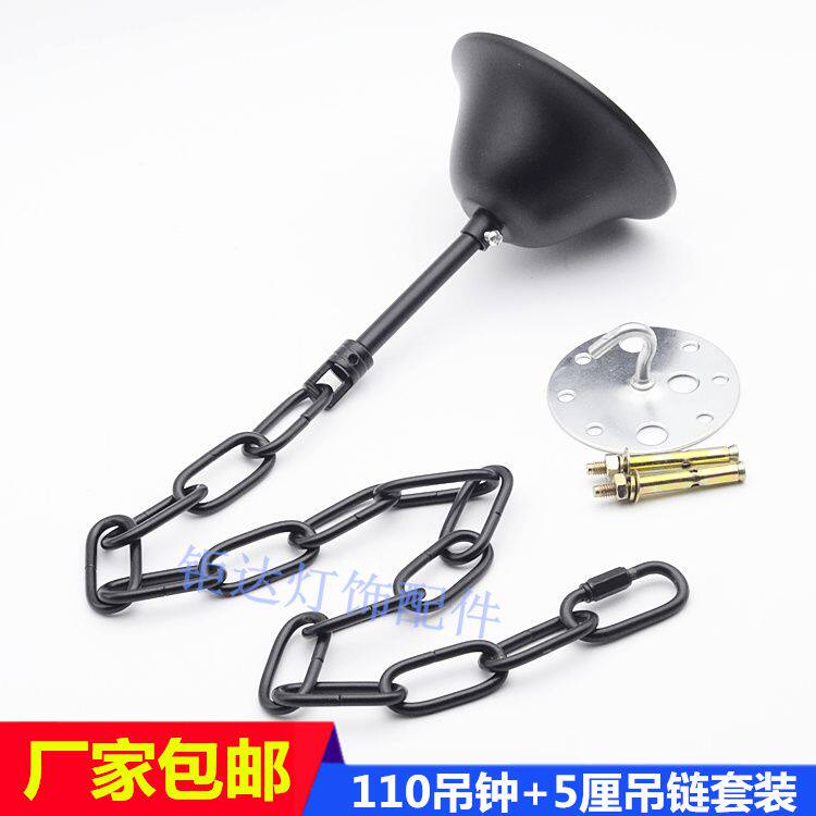 吊灯配件大全蜡烛水晶吊灯吊链吊钟金色5厘承重链条大吊灯改装换