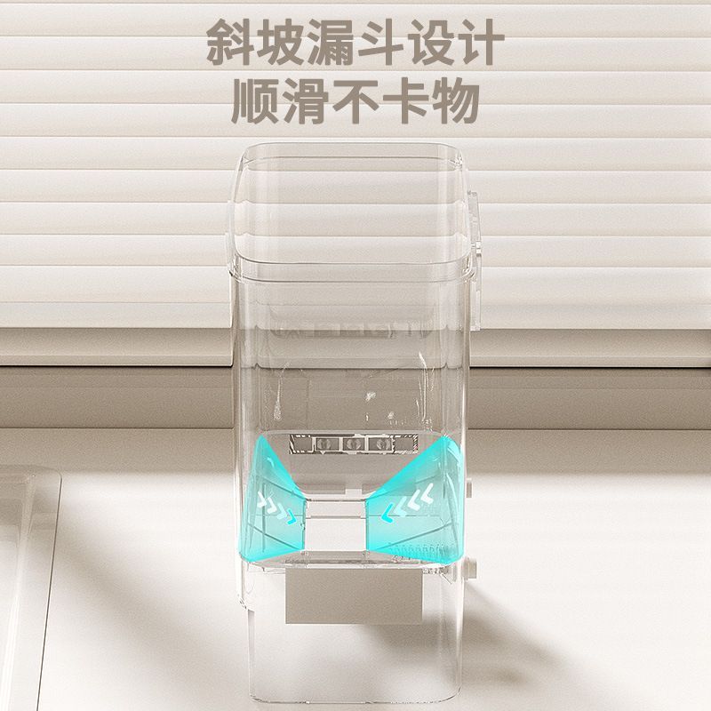 皂粉留香珠洗衣凝珠分装盒壁挂式按压空桶洗衣粉收纳存放专用盒