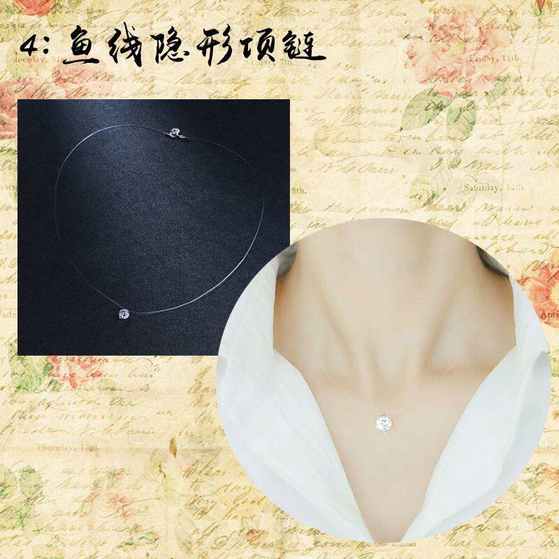 无弹力鱼线透明水晶线diy手工金店编织戒指线穿手链项链的细线
