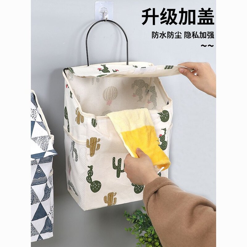 墙挂布艺收纳挂袋宿舍门后储物小布袋浴室墙上置物神器挂衣袋