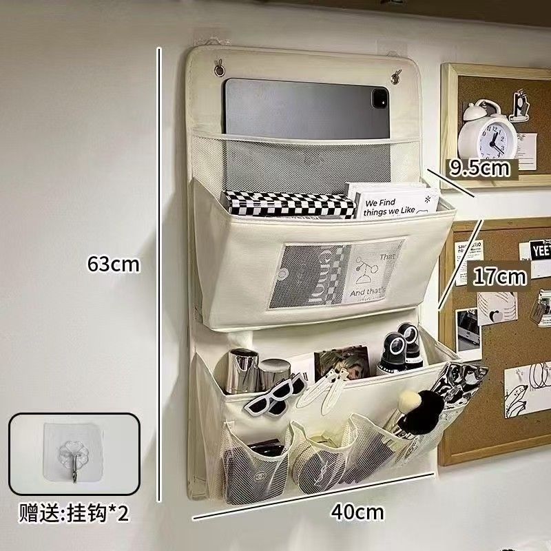 寝室床头悬挂收纳神器宿舍上下铺墙面置物床边随身杂物收纳挂兜
