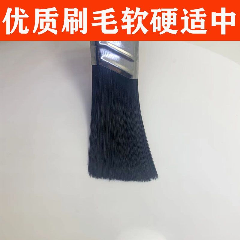 多功能长柄木柄硬毛刷空调出风口窗台家电缝隙除尘清洁刷子