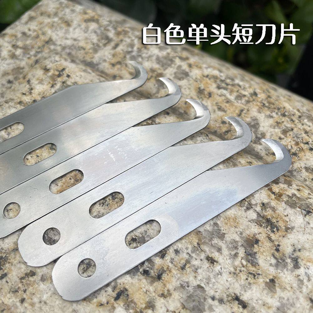 电工小勾刀电缆电线剥皮镰刀割渔网清美缝纺纱拆蟹缠绕钩刀