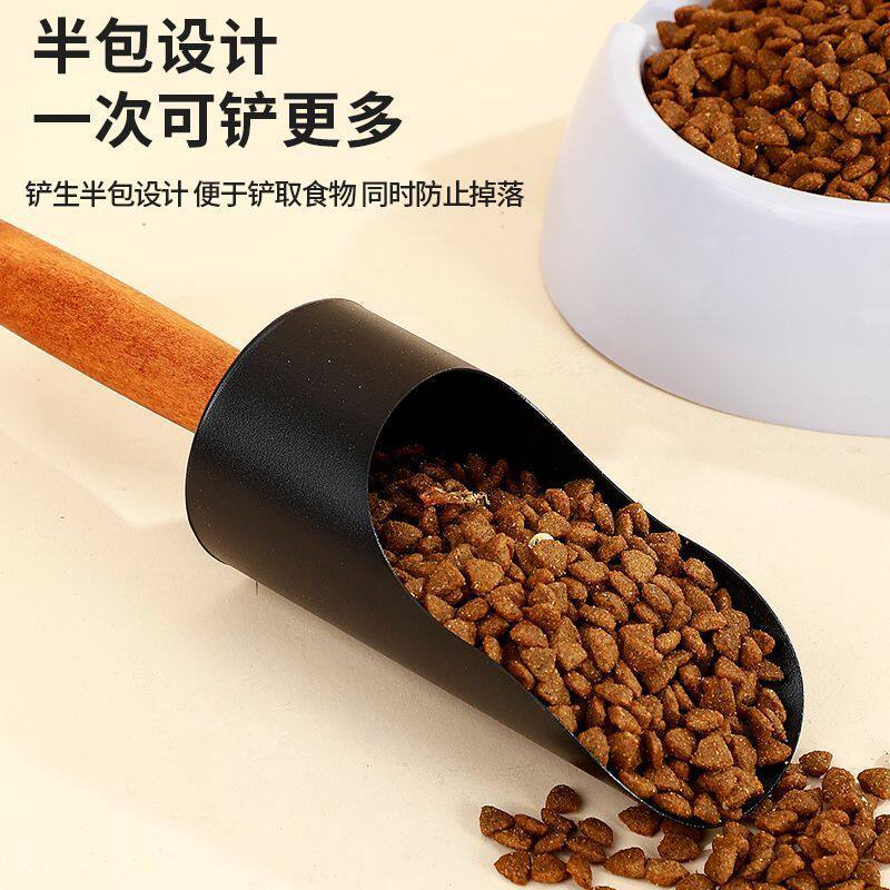 宠物多用不锈钢猫砂铲木柄新款猫粮狗粮铲屎工具猫砂清理铲子