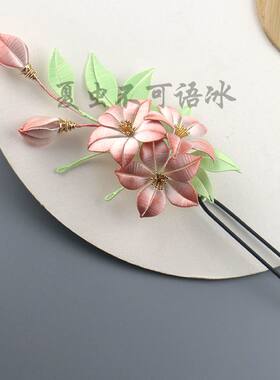 汉服古风发钗配饰手工DIY材料包桃花非遗缠花女士头饰制作套件