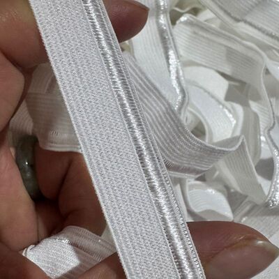白色高弹窄款松紧织带夏季一点五厘米防晒袖口薄款弹力带