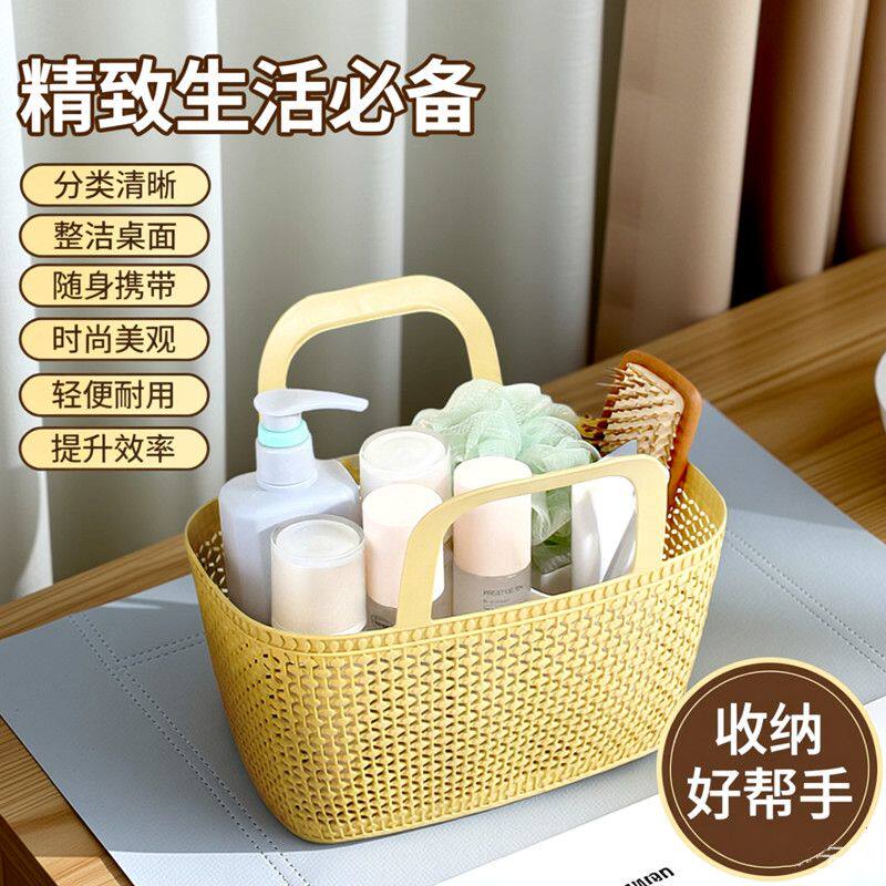 软胶镂空浴筐底部沥水洗澡篮家用便携洗漱洗浴用品浴室收纳篮子