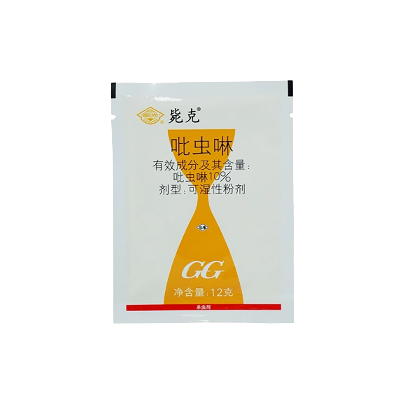 国光农药毙克吡虫啉多肉花卉果树蚜虫飞虱蓟马杀虫剂内吸传导高效