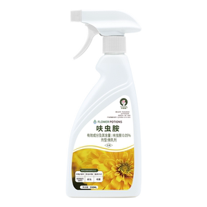 免稀释杀虫剂呋虫胺直接使用免兑水菊花蚜虫月季兰花多肉通用花药