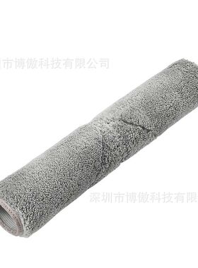 适配MOVA Z5/Z5 Pro/G30 Ultra/G30 PRO扫地机器人配件履带拖布