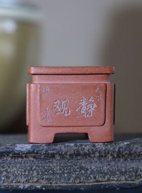 宜兴紫砂花盆手工盆景盆正方形拇指盆禅意微型盆仿古掌上盆栽