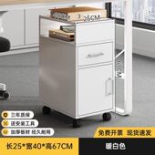 文件柜资料柜办公室置物柜办公柜公司办公桌边柜落地储物柜档案架