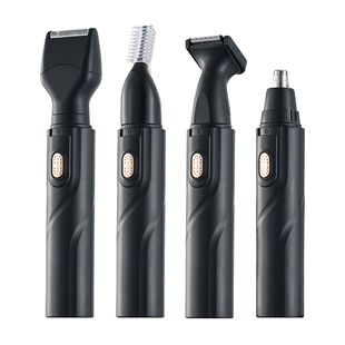 鼻毛修剪器电动四合一鬓角剃须修眉刀USB跨境专供多功能剃刮毛器