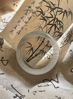 玉石冰翠手镯水墨丹青