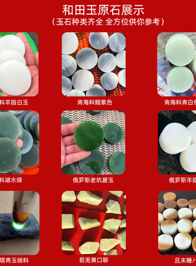 和田玉度母观音双面吊坠