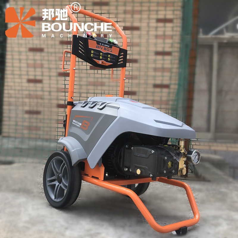 邦驰BNC803-2.5S4工业水泵神器商用洗车店刷车水泵全自动清洗机抢