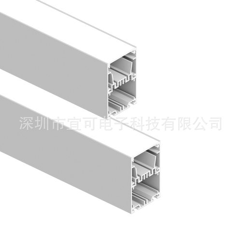 50*75大款LED线条灯外壳套件 大款LED铝槽 PC罩子堵头卡扣