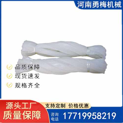 旋振筛1200mmU型硅胶密封条