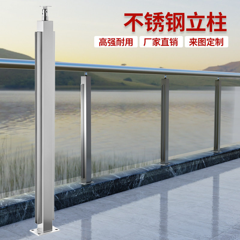不锈钢方管卡槽钢化玻璃栏杆图片