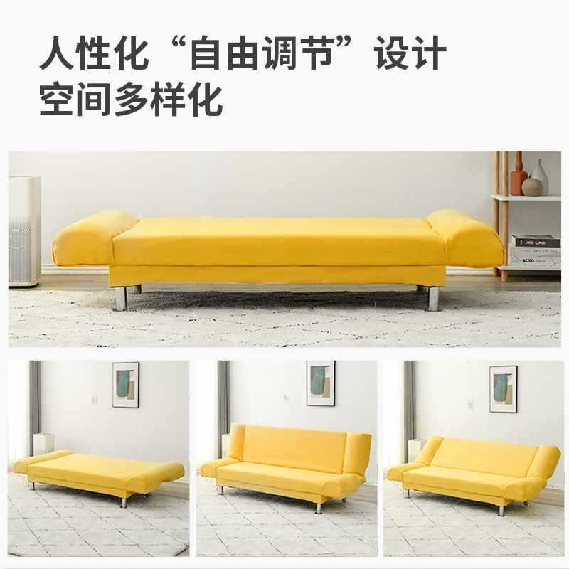小户型懒人沙发床两用布艺基通