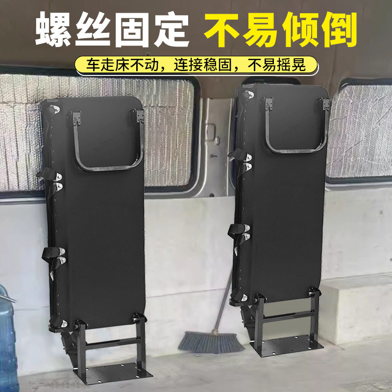 侧翻立翻侧挂功能折叠座椅拉货座椅双人平躺午休座椅节省空间