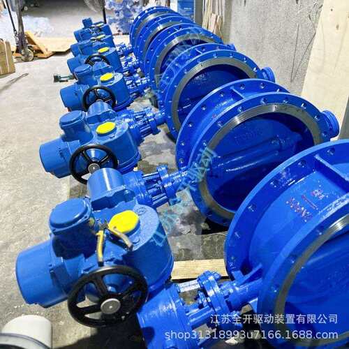 调节型电动蝶阀D943H-25CDN300硬密封三偏心法兰蝶阀AC380V