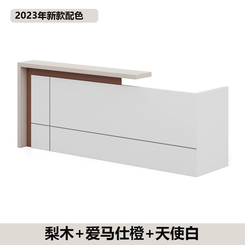 公司前台接待台办公桌简约现代板式办公桌2.4米