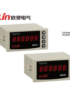 HHX1、HHZ1线速表/转速表