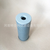 63X30 特菲特厂家供应替代黎明液压回油滤芯FAX 100x1生产