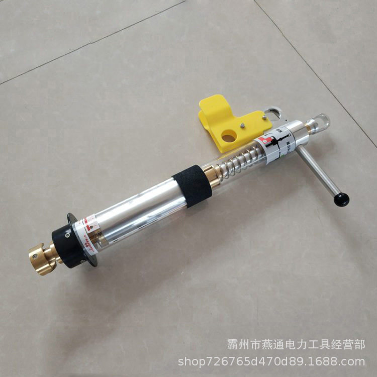 带电作业线路消弧器RZ-15消弧开关(消弧器)3.5kg负载断路消弧器