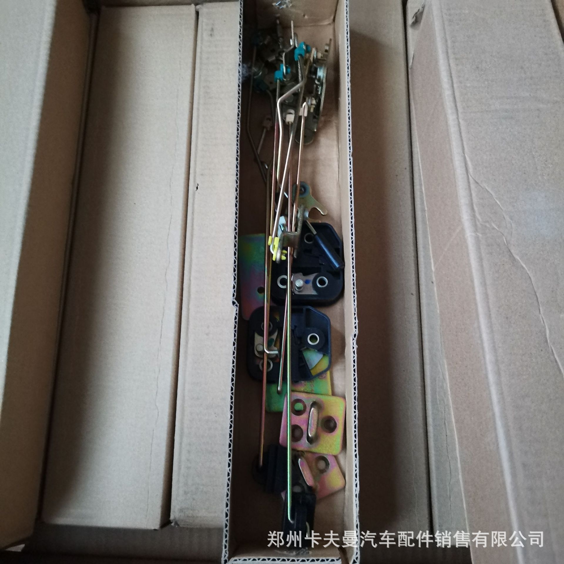 供应车门锁体拉线锁块适用于中国重汽金王子车门锁总成