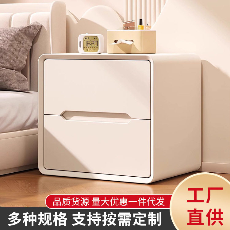 轻奢奶油风极简床头柜现代简约小型实木家用卧室床边柜储物柜定制