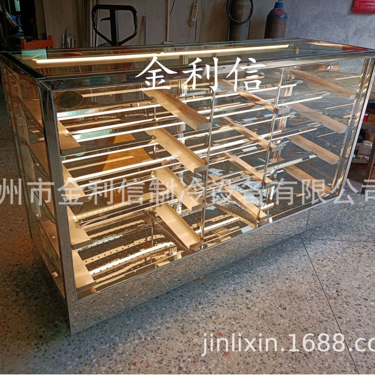 热款插盘式葡挞肉松包保温陈列展示柜泡芙炸鸡块电热暖酥炉